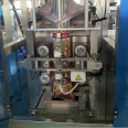 Pet food cat food packer full-automatic vertical granule weighing sealing machine bagged dog food packer