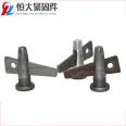 Evergrande Fasteners Supply Aluminum Film Plate Pin Pin Plate K Plate Bolt Architectural Aluminum Template Pin Spot