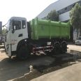 Dongfeng Tianlong rear double bridge 16 square carriage detachable garbage truck can be equipped with mobile stations for diverse purposes