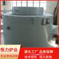 Crucible melting furnace, small melting furnace, easy to pull can, scrap aluminum, non-ferrous metal melting