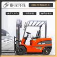 Qunsen fully electric stacker forklift, small hydraulic automatic lifting and unloading truck, forklift, 1.5-ton, 2-ton lifting truck