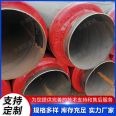 High temperature steam black jacket polyurethane insulation steel pipe manufacturer Dongchen pipeline has sufficient inventory