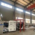 SJ45 twin screw extruder Zhongnuo plastic sheet production line meticulously developed