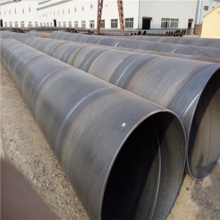 Lilong supplies spiral steel pipes, spiral welded pipes, thin-walled spiral pipes that can be delivered to the factory