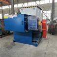 Professional hydraulic plastic shredder for easy handling of plastic machine head material waste crusher