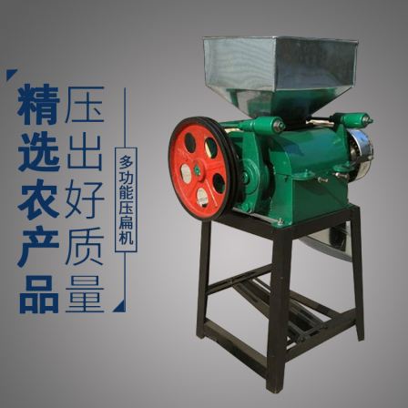 Brewery crusher, roller type grain crushing machine, household voltage flat machine
