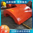 U-shaped semicircular pier anti-collision facilities Flexible steel clad composite material polyurethane protection for river and land bridges