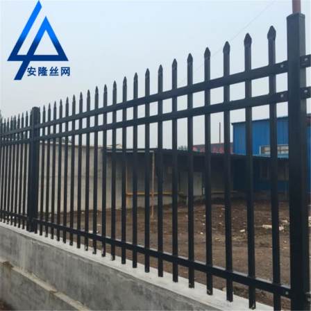 Zinc steel guardrail, iron fence, villa community isolation, school yard safety railing