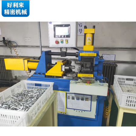 Factory processing customized pipe end forming machine, fully automatic CNC pipe shrinking machine, pipe expanding machine