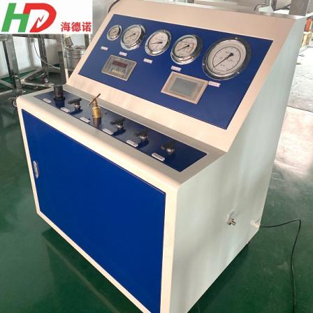 Nitrogen heptafluoropropane reagent filling machine Heidenor gas cylinder testing equipment