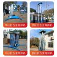 6 meters/10 meters/18 meters mobile aluminum alloy elevator small electric multi mast lifting platform