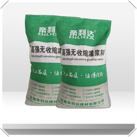 Dilida universal reinforced equipment foundation secondary grouting grouting material