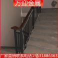 Zinc steel staircase handrail, iron art staircase, wooden handrail, balcony guardrail, easy installation