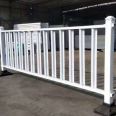 Municipal guardrail, zinc steel safety anti-collision fence, urban road isolation fence, Chunlin