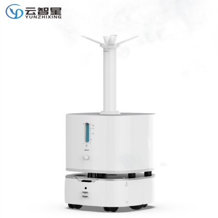 Yun Zhixing Public Service Intelligent Disinfection Robot Indoor Automatic Atomization spray Disinfection Robot