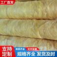 World Expo Glass wool tube aluminum foil public building HVAC system Class A incombustible and aging resistant