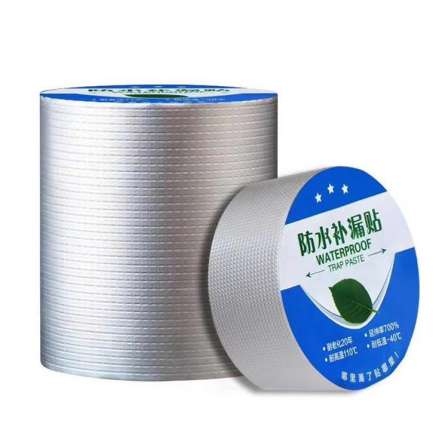Photovoltaic panel sealant strip, aluminum foil, butyl tape, single sided waterproof tape, and sealing material for bungalow roofs