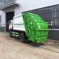 Yellow card 25t rear loading garbage extrusion truck Compressing Garbage truck Welcome to buy