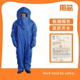 Low temperature apron, multi-layer composite material, anti freezing liquid nitrogen protective clothing, suitable for cold storage environments