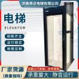 Installing elevators at home, rural self built houses, household private elevators, duplex attic elevators, Shenghan Machinery