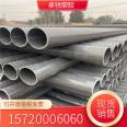 Co built PVC farmland irrigation pipes, garden greening irrigation pipes, 110 gray agricultural water supply and drainage pipes, PVC pipes in stock