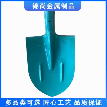 Jinshang High Manganese Steel Shovel Special Steel Shovel Pointed Shovel for Tree Digging, Agricultural Tree Digging, Earth Digging and Land Digging, Household Shovel