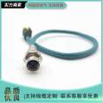 Ethernet profinet bus waterproof M12 aviation plug RJ45 connector