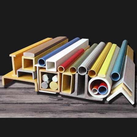 Glass fiber reinforced plastic extruded profiles, anti-corrosion square tubes, round tubes, I-beams, channel steel, angle steel, acid and alkali resistant round rods