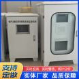 Online monitoring of dust particles Air quality detector Industrial workshop dust concentration alarm detector