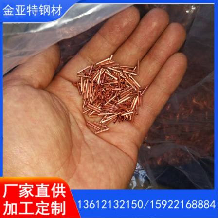 T2 small caliber precision control flow TP2 finned internal thread oxygen free copper tube TU2 capillary copper tube