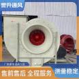 The equipment operation in the fiberglass fan industrial exhaust fan breeding workshop is simple