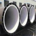 Processing PTFE lined steel lined plastic composite short pipe fittings to support customized quality assurance