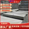 High density fiber cement board, loft floor slab, steel structure, high load-bearing Xingbojun fireproof board