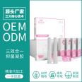 Women's private care gel oem label gynecological private care 3 in 1 box manufacturer