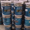 Cement floor paint waterproof and wear-resistant workshop floor epoxy floor paint