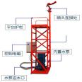 Liaoning Fuxin construction site tower cannon 50 meters dust reduction and fire protection turret High pressure turret Water spraying coal yard Humidification dust reduction turret