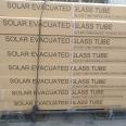 All glass vacuum solar collector tube, specification 58, length 1800, Lnaught