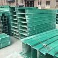 Fiberglass cable tray 50 * 50/100 * 50/100 * 100/150 * 100/150 * 150 and cable tray box