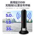 Spot 433mhz large suction cup antenna gain enhancement signal, vehicle mounted base station 433 communication manufacturer