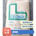 Sales of Leona Japan Asahi Chemical High Stiffness PA66 90G50 Plastic Raw Materials