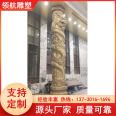 Navigation Sculpture Pure Copper Casting Art Ornament with the Meaning of Standing on Earth and Supporting Customization