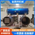 High temperature sterilization pot Full automatic vacuum mouth chicken Zongzi sterilization pot Jinhaoran Machinery