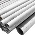 304 stainless steel tube precision tube industrial 316 cold-rolled tube provided by sampling manufacturer 25 * 2