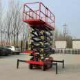 Longyu produces mobile elevators, electric hydraulic climbing ladders, outdoor scissor cars