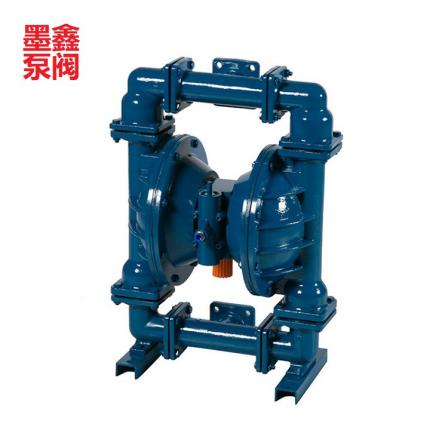 Moxin QBY-50A Aluminum Alloy Pneumatic Diaphragm Pump Special Pump for Filter Press Wastewater Treatment Diaphragm Pneumatic Pump