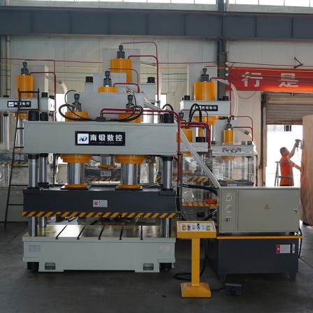 315 ton SMC fish pond molding hydraulic press 315T composite material hot pressing hydraulic press BMC PE molding press