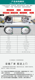 FDJ-180 mining pneumatic cutting saw JQD-10 mining pneumatic saw JRD-10 mining hydraulic saw