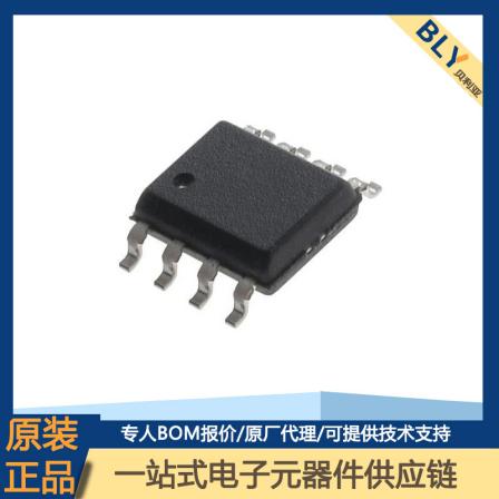 ETA9741E8A electronic components and other integrated circuits can be shipped on the same day