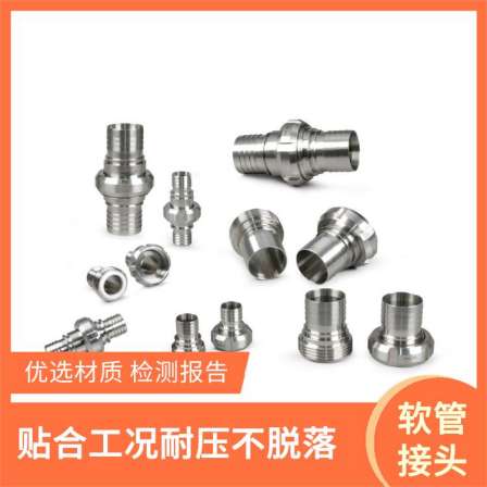 Food hose connectors - Corrosion resistant DELOX handle connectors - Customized dimensions