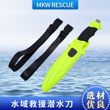Strap camping adult outdoor stainless steel portable escape knife Water rescue rope cutter Portable rescue rope cutter
